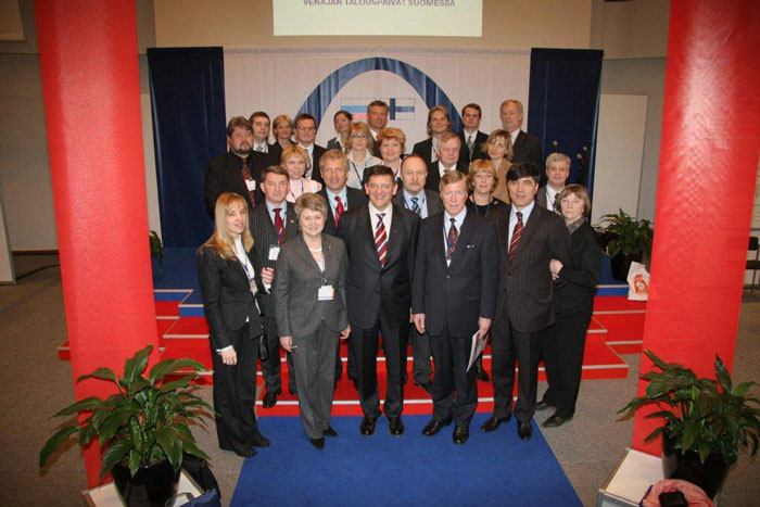 Russian-Scandinavian Exhibition Congress at the Forum “Russian Economy Days” in Finland