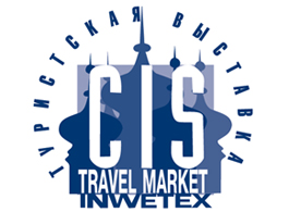 Welcome to INWETEX-CIS Travel Market 2015!
